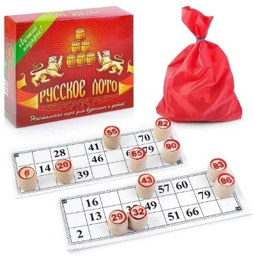 196914-1 (1) Игра "Русское лото" (бочонок из древопласта) — изображение 1