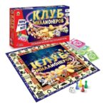 Игра экономическая "Клуб миллионеров"