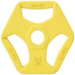 Диск обрезиненный с хватами STARFIT 26 мм.