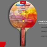 Ракетка для н/т Start line Level 200 New