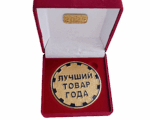 Бинокль БПЦ2 "Байгыш" 12*45М — изображение 3