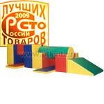 Мягкий модуль Трансформер "Аэроплан" (9 элементов)