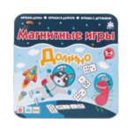 Игра магнитная "Домино"