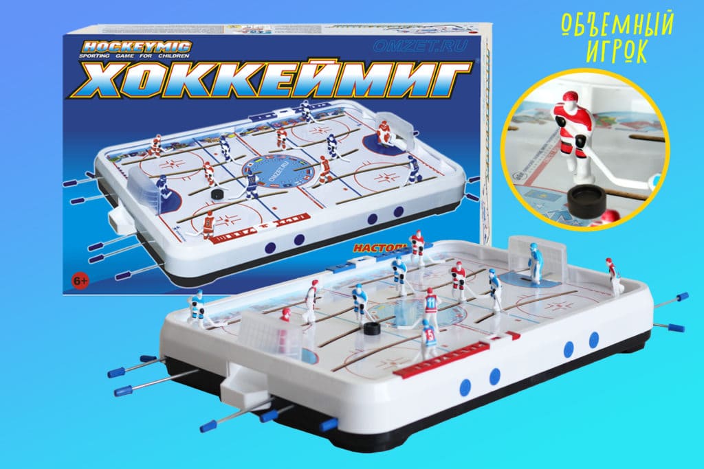 хоккейминг (1) Игра настольная "Хоккеймиг" — изображение 1