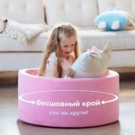 Бассейн сухой Airpool Easy — изображение 3