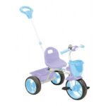 Велосипед детский NIKA Kids