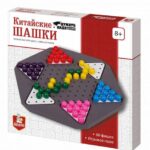 Игра настольная "Китайские шашки"