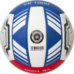Мяч в.б "TORRES VB 1000" р.5 — изображение 4