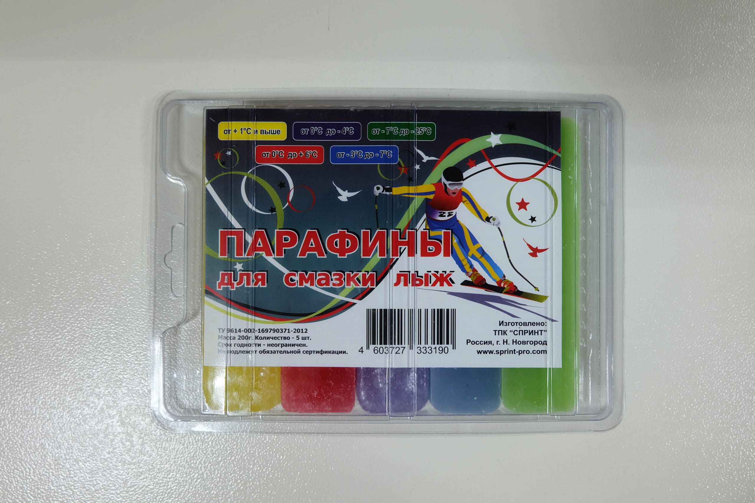 dscf4045-1-scaled (1) Парафин для лыж (5 брусков) — изображение 1