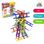 Игра настольная "Вверх по лесенке"