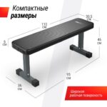 Скамья силовая горизонтальная UNIX Fit Bench 100 — изображение 3