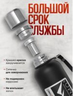 Термос 2000 мл — изображение 2