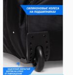 Баул хоккейный на колесах с ручкой START 30" — изображение 3
