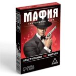 Игра настольная «Мафия. Преступники vs жители», 36 карт, 14+ — изображение 2