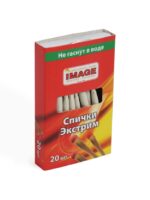 Спички охотничьи экстрим 20 шт.