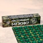 Аппликатор Кузнецова 23*32 см, 70 колючек — изображение 2